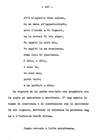 212 - pag. 210 Picture 213