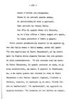 213 - pag. 211 Picture 214