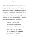215 - pag. 213 Picture 216