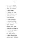 233 - pag. 231 Picture 234