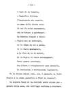 236 - pag. 234 Picture 237