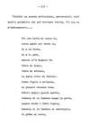 237 - pag. 235 Picture 238