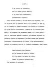 239 - pag. 237 Picture 240
