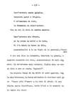 240 - pag. 238 Picture 241