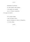 241 - pag. 239 Picture 242