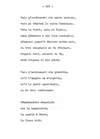 250 - pag. 248 Picture 251