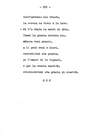 253 - pag. 251 Picture 254