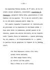 254 - pag. 252 Picture 255