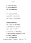 255 - pag. 253 Picture 256