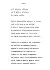 270 - pag. 268 Picture 271
