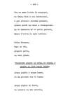 271 - pag. 269 Picture 272