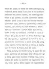 275 - pag. 273 Picture 276