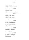 287 - pag. 285 Picture 288