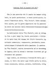 294 - pag. 292 Picture 295
