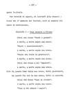 297 - pag. 295 Picture 298