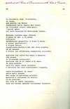 085 - pag. 78 Picture 86