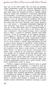 012 -pag. 10 Picture 13