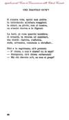 040 - pag. 40 Picture 41
