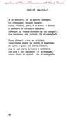 046 - pag. 46 Picture 47