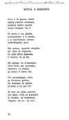054 - pag. 54 Picture 55