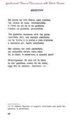 058 - pag. 58 Picture 59