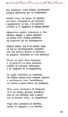 065 - pag. 65 Picture 66