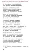 068 - pag. 68 Picture 69