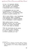 069 - pag. 69 Picture 70