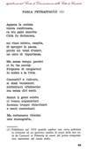 089 - pag. 89 Picture 90
