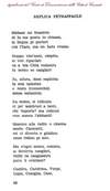 092 - pag. 92 Picture 93