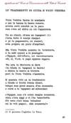 097 - pag. 97 Picture 98