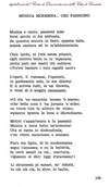 109 - pag. 109 Picture 110