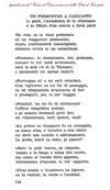 114 - pag. 114 Picture 115