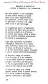 124 - pag. 124 Picture 125