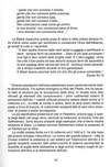 014 - pag. 15 Picture 15