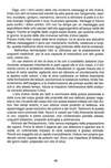 047 - pag. 48 Picture 48