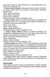 110 - pag. 112 Picture 111