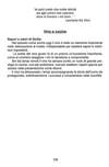 124 - pag. 126 Picture 125
