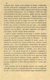 10 - pag. 14 Picture 11