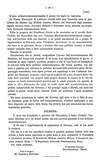 38 - pag. 39 Picture 39