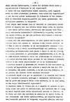 28 - pag. 29 Picture 29
