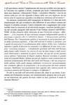 19 - pag. 400 Picture 20