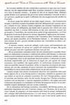 27 - pag. 408 Picture 28