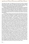 33 - pag. 414 Picture 34