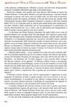 37 - pag. 418 Picture 38