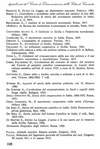 098 - pag. 108 Picture 99