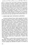 021 - pag. 24 Picture 23