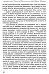 039 - pag. 40 Picture 41