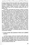 040 - pag. 41 Picture 42
