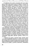 041 - pag. 42 Picture 43